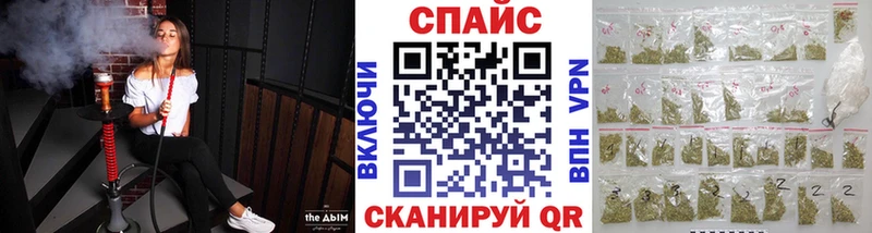 БУТИРАТ 1.4BDO гидра ссылки Асино