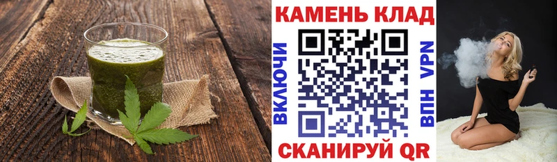 Canna-Cookies марихуана  Асино 
