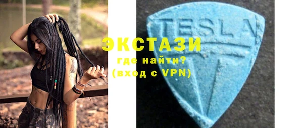 прущая мука Нефтекумск