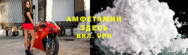 ПСИЛОЦИБИНОВЫЕ ГРИБЫ Алексин