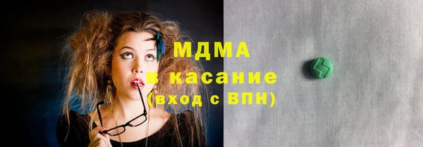 прущая мука Алзамай