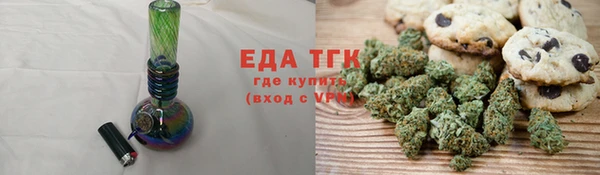 метадон Нефтегорск
