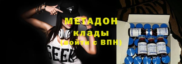 ПСИЛОЦИБИНОВЫЕ ГРИБЫ Алексин