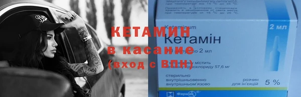твердый Братск