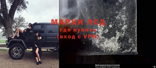 мет Навашино